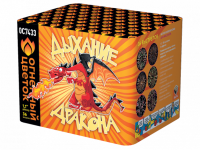 Дыхание дракона Фейерверк купить в Ельне | elnya.salutsklad.ru