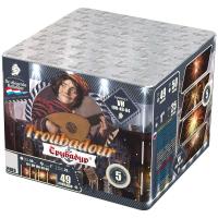 Трубадур Салют купить в Ельне | elnya.salutsklad.ru