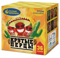 Крутые перцы Фейерверк купить в Ельне | elnya.salutsklad.ru