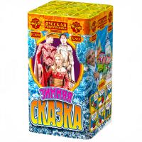 Зимняя сказка S Фейерверк купить в Ельне | elnya.salutsklad.ru
