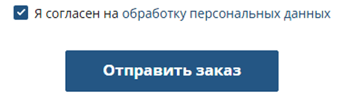 Купить фейерверк Ельня