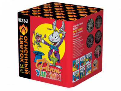 Финт ушами Салют купить в Ельне | elnya.salutsklad.ru