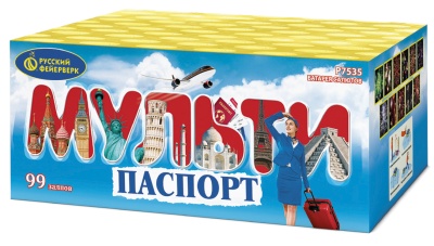 Мультипаспорт Салют купить в Ельне | elnya.salutsklad.ru