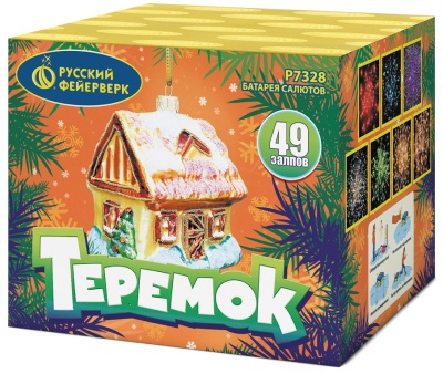 Теремок Батарея салютов купить в Ельне | elnya.salutsklad.ru