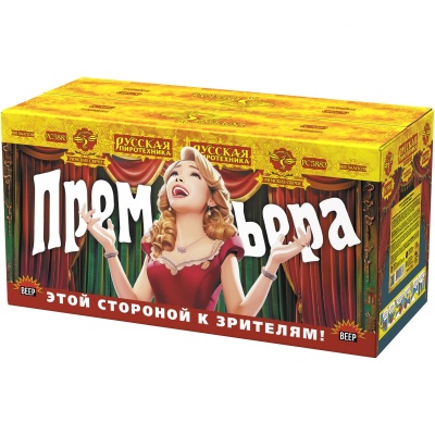 Премьера Римские свечи купить в Ельне | elnya.salutsklad.ru