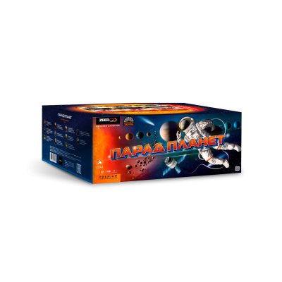 Парад планет Батарея салютов купить в Ельне | elnya.salutsklad.ru