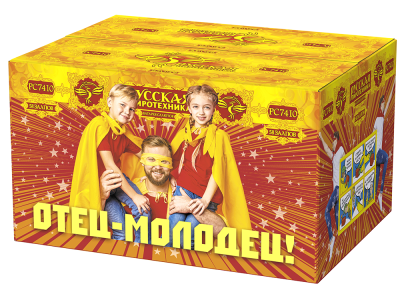 Отец-молодец! Батарея салютов купить в Ельне | elnya.salutsklad.ru