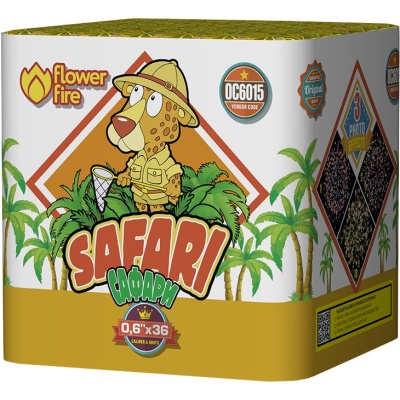 Сафари Батарея салютов купить в Ельне | elnya.salutsklad.ru