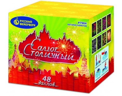 Салют Столичный Фейерверк купить в Ельне | elnya.salutsklad.ru
