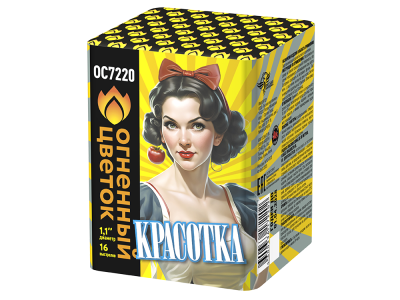 Красотка Батарея салютов купить в Ельне | elnya.salutsklad.ru