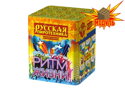 Ритм жизни Салют купить в Ельне | elnya.salutsklad.ru