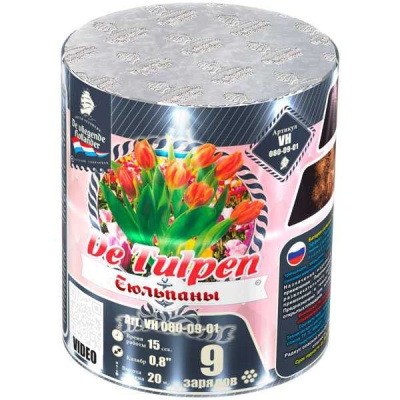 Тюльпаны Батарея салютов купить в Ельне | elnya.salutsklad.ru