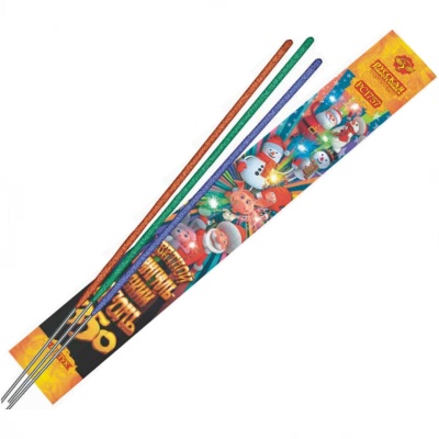 Цветной 350 мм. Бенгальские огни купить в Ельне | elnya.salutsklad.ru