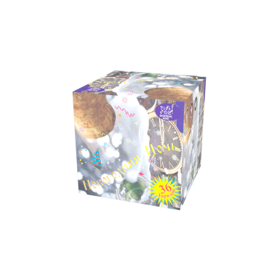 Новогодняя ночь Салют купить в Ельне | elnya.salutsklad.ru