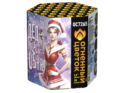 Дедморозовка Салют купить в Ельне | elnya.salutsklad.ru