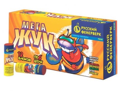 Мега жук Петарды купить в Ельне | elnya.salutsklad.ru