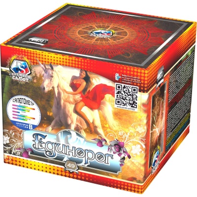 Единорог Салют купить в Ельне | elnya.salutsklad.ru