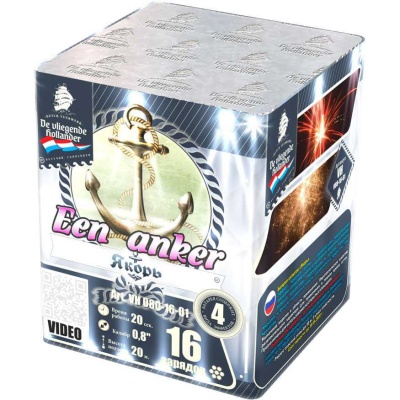 Якорь Салют купить в Ельне | elnya.salutsklad.ru