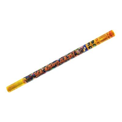 На абордаж Римские свечи купить в Ельне | elnya.salutsklad.ru