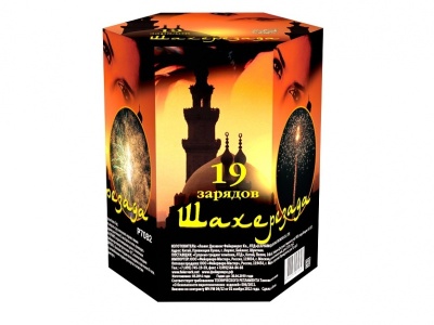 Шахерезада Фейерверк купить в Ельне | elnya.salutsklad.ru