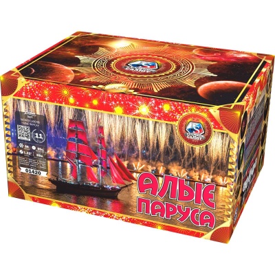 Алые паруса Фейерверк купить в Ельне | elnya.salutsklad.ru