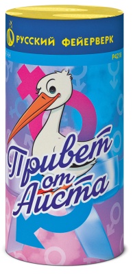 Привет от аиста Пиротехнический фонтан купить в Ельне | elnya.salutsklad.ru