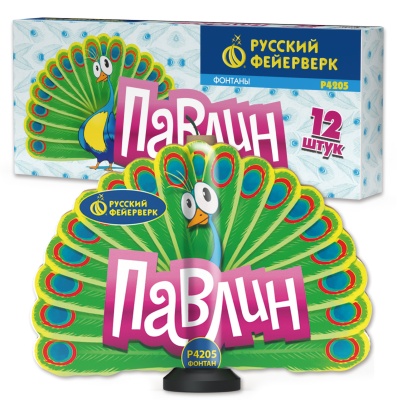 Павлин F Пиротехнический фонтан купить в Ельне | elnya.salutsklad.ru