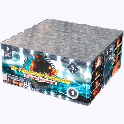 Летучий Голландец Батарея салютов купить в Ельне | elnya.salutsklad.ru