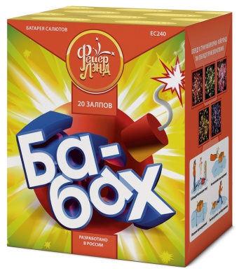 Ба-Бах! Салют купить в Ельне | elnya.salutsklad.ru