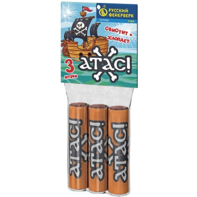 Атас Петарды купить в Ельне | elnya.salutsklad.ru