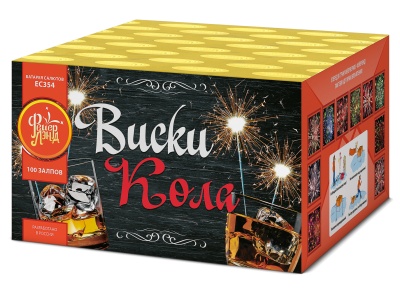 Виски-кола Фейерверк купить в Ельне | elnya.salutsklad.ru