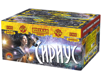 Сириус NEW Комбинированный Фейерверк купить в Ельне | elnya.salutsklad.ru