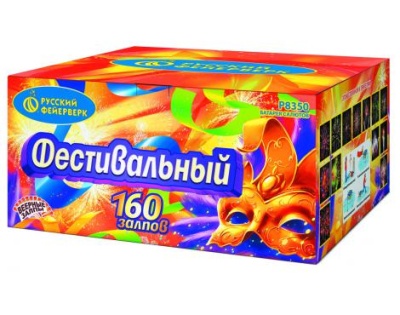 Фестивальный Комбинированный Фейерверк купить в Ельне | elnya.salutsklad.ru
