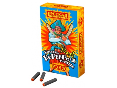 Команда корсара Моргана 1-2 Петарды купить в Ельне | elnya.salutsklad.ru