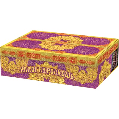 Налог на роскошь Батарея салютов купить в Ельне | elnya.salutsklad.ru