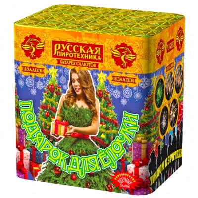 Подарок для ёлочки Фейерверк купить в Ельне | elnya.salutsklad.ru