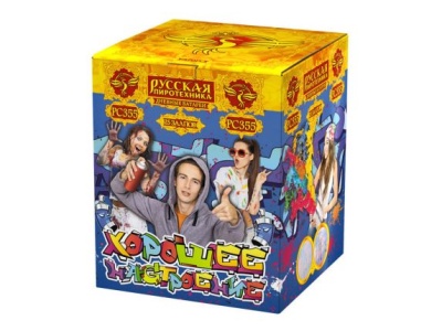 Хорошее настроение Дневной фейерверк купить в Ельне | elnya.salutsklad.ru