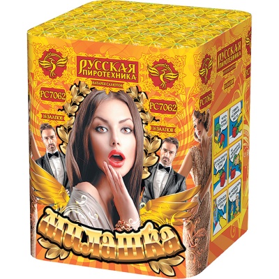 Милашка Салют купить в Ельне | elnya.salutsklad.ru