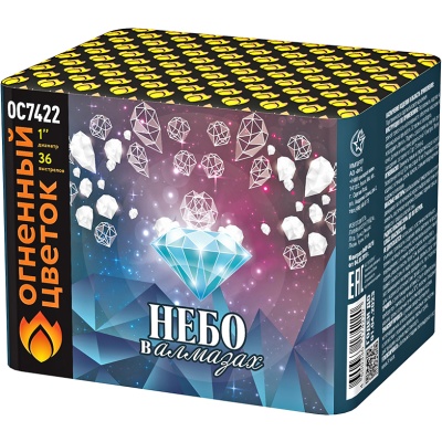 Небо в алмазах 36 Батарея салютов купить в Ельне | elnya.salutsklad.ru