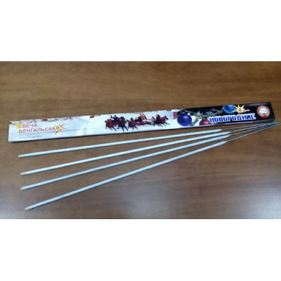 Новогодние 650-4 мм. Бенгальские огни купить в Ельне | elnya.salutsklad.ru