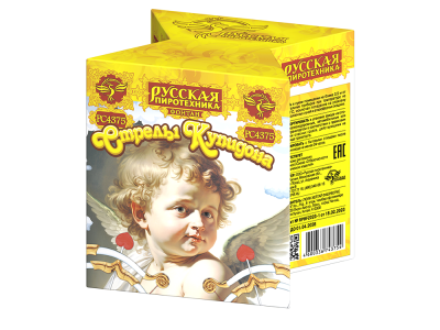 Стрелы купидона Пиротехнический фонтан купить в Ельне | elnya.salutsklad.ru