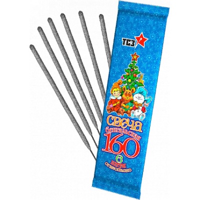 160-1 мм. Бенгальские огни купить в Ельне | elnya.salutsklad.ru