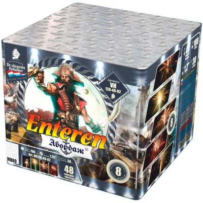 Абордаж Батарея салютов купить в Ельне | elnya.salutsklad.ru