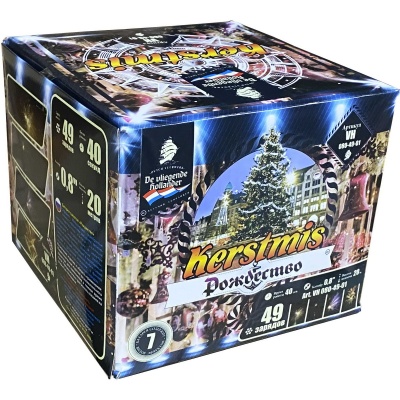 Рождество Салют купить в Ельне | elnya.salutsklad.ru