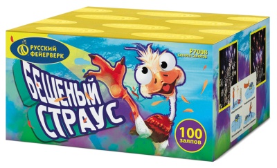 Бешеный страус Батарея салютов купить в Ельне | elnya.salutsklad.ru