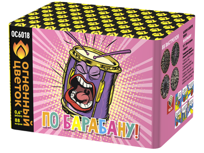 По барабану Батарея салютов купить в Ельне | elnya.salutsklad.ru