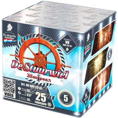 Штурвал Батарея салютов купить в Ельне | elnya.salutsklad.ru