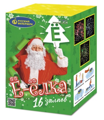 Ё-Ёлка Батарея салютов купить в Ельне | elnya.salutsklad.ru