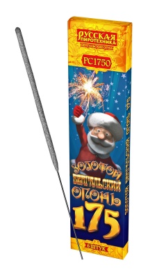 Золотой 175 мм. Бенгальские огни купить в Ельне | elnya.salutsklad.ru