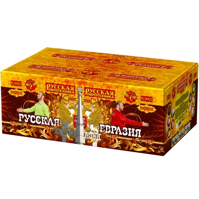 Русская Евразия New Батарея салютов купить в Ельне | elnya.salutsklad.ru